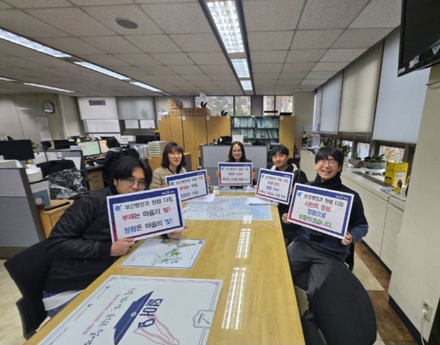 4.14. - ‘청렴한 시작, 함께 걷는 길’.. 양주시, 전입 공중보