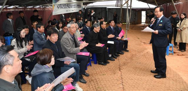 천주교 국가사적 현지심사 사진(2)