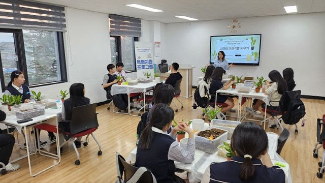 김천시정0414-1-1