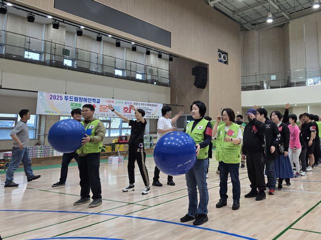 5. 두드림장애인학교, 2025년 명랑운동회 성황리 개최