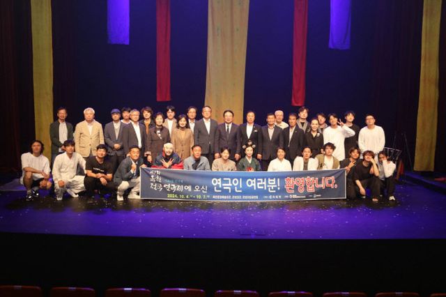 사진2) 2024년 옥천연극제 (퓨전심청전)