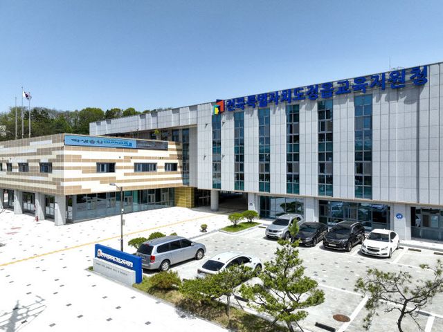 240418_정읍교육지원청_DJI_0406