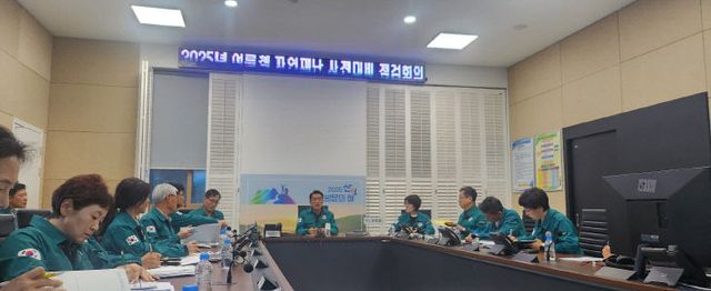 산청군 여름철 자연재난 대책회의 (1)