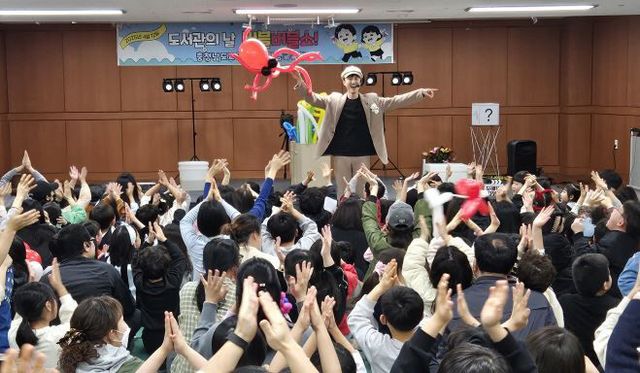 사본 -[보도자료]도서관의날