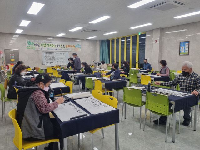 생활밀착형 문화예술교육 지원사업 선정 교육사진2