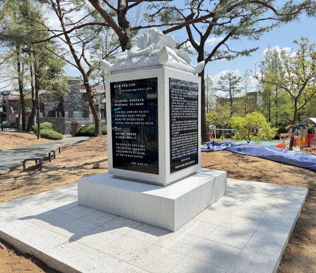 4.15 김해시 공원녹지사업소립)2