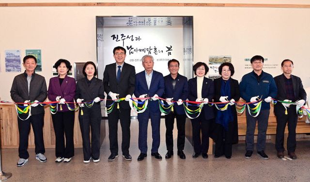 ‘진주성과 남사예담촌의 봄’ 개막