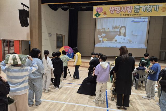 1. 생명사랑 즐겨찾기 (2)