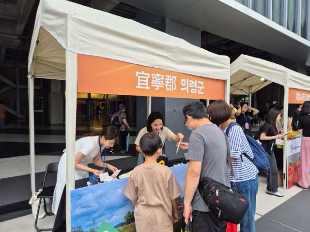 대만 관광 로드쇼