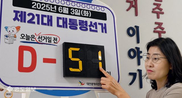 2025041301001144400045861