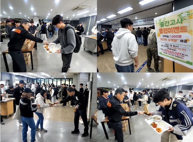 KakaoTalk_20250416_091519816