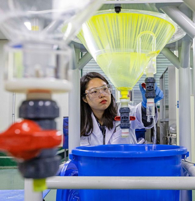 해수방사능 분석_사진2