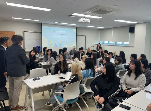 공주대 한중버디