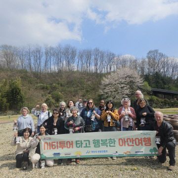 ‘시티투어버스 타고 행복한 아산 여행’ 추진