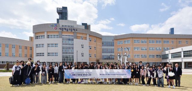 대만 수학여행단