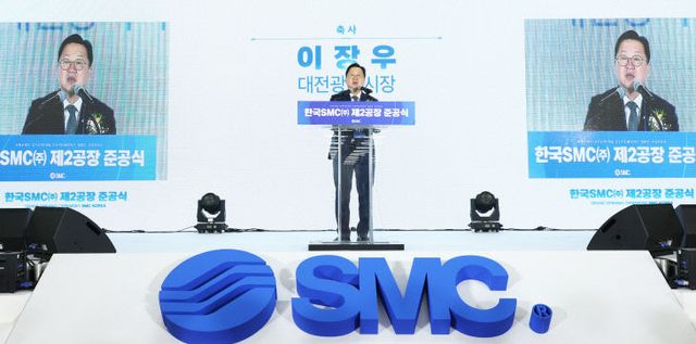 1. 대전시, …기업하기 좋은 도시 만든다-2 (1)