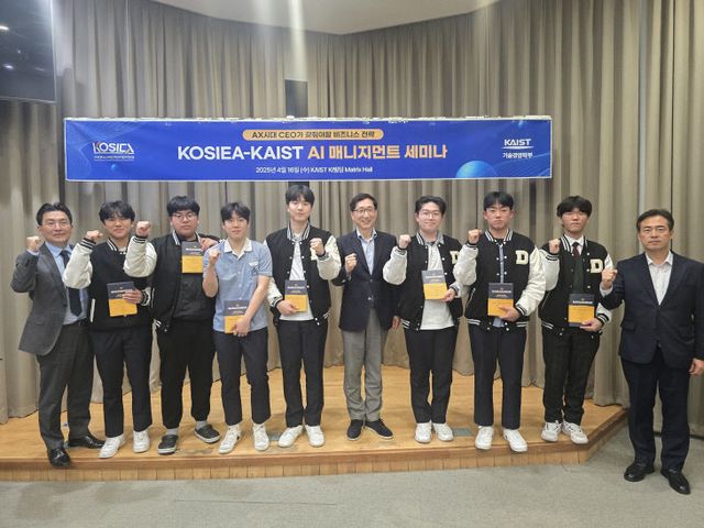 KakaoTalk_20250417_190839318