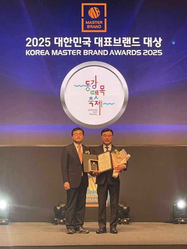 2025 대한민국 대표 브랜드 선정