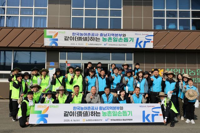 [사진]배꽃 화접 참석자들