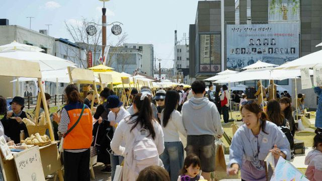 밀양시, 행정안전부 로컬브랜딩 활성화 공모사업 선정