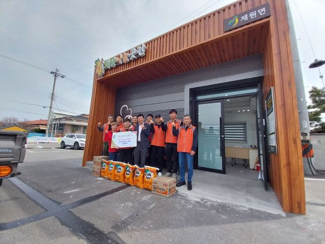 한국타이어 금산공장 품질관리팀, 제원면 희망나눔곳간 기부