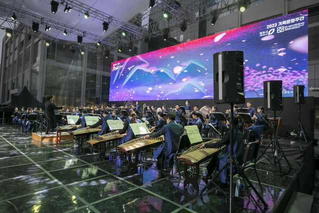 03.3 청주시립예술단과 함께하는 피크닉 콘서트