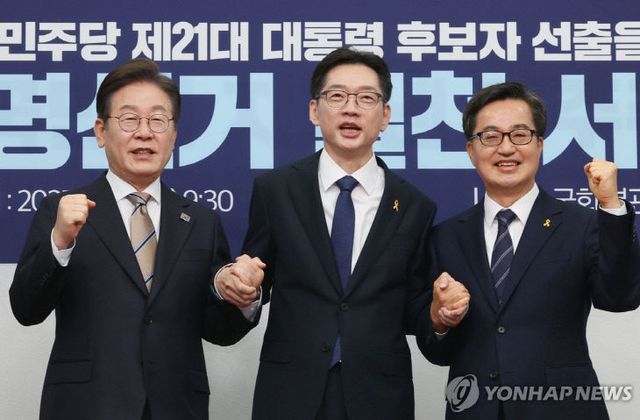 PYH2025041604200001303_P4