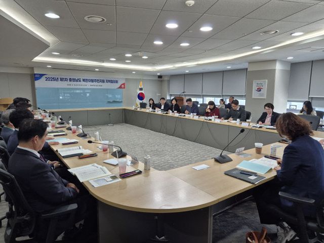 북한이탈주민지원_지역협의회