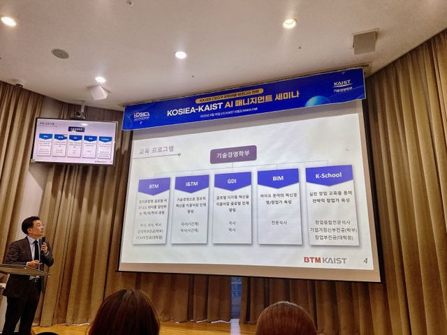 KakaoTalk_20250417_190751145_05