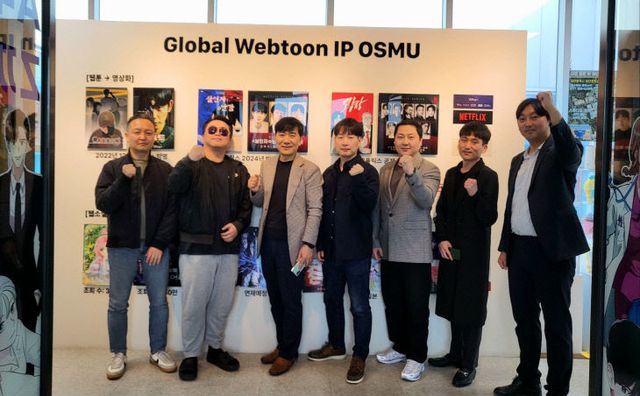 보도자료 사진 (2)