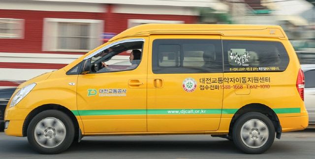 대전교통약자이동지원 차량 특수차량
