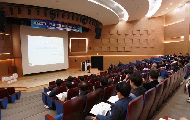 사본 -첨부3. 사진 (2)