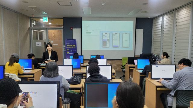 증평군 충북시민대학 AI크리에이터 과정 교육 1