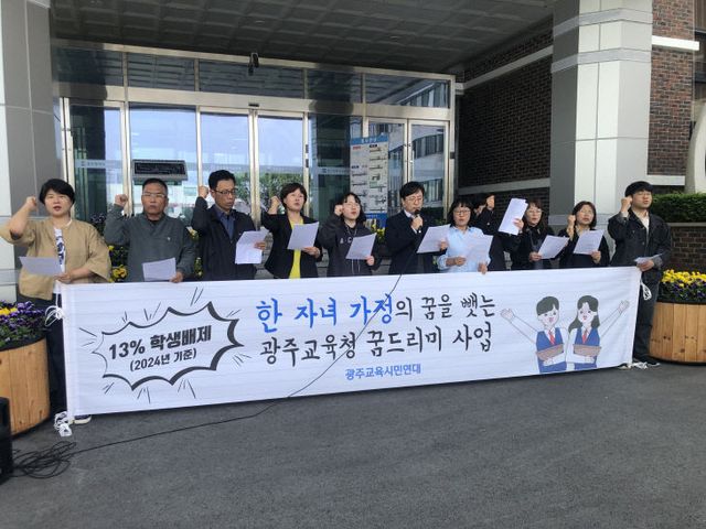 기자회견 사진 (2)