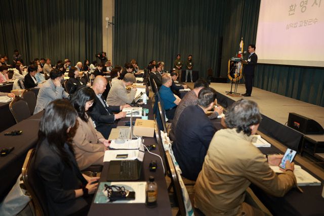 고창군, ‘한국의 갯벌’ CEPA 국제심포지엄(4)