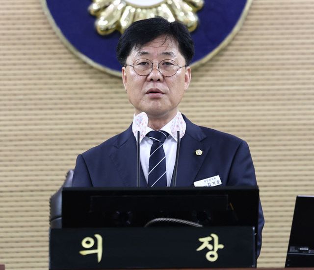 청양군의회 제311회 임시회