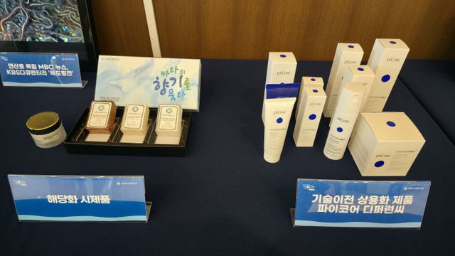 KakaoTalk_20250420_073113574_09