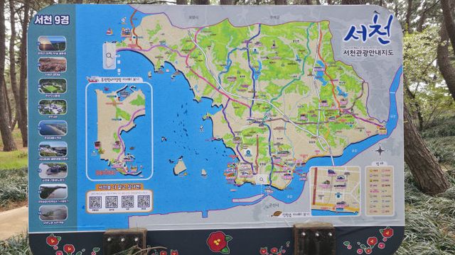 KakaoTalk_20250417_143233684