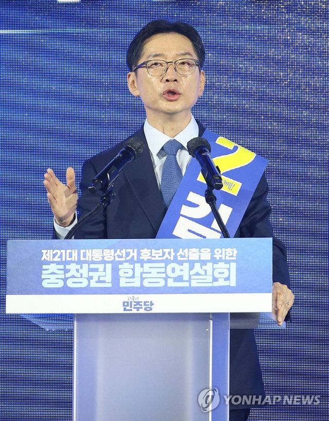 PYH2025041903150006400_P4