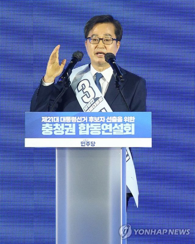 PYH2025041903120006400_P4