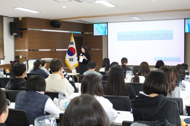 태안교육지원청