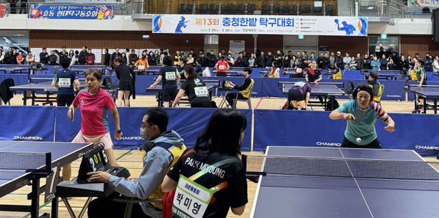 충청탁구대회 사진(1)