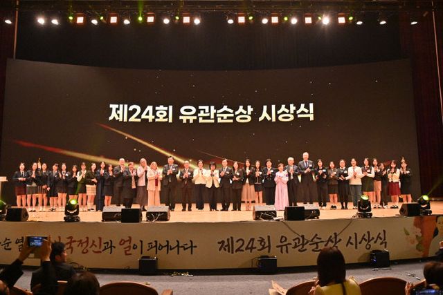 KakaoTalk_20250401_163633393_01