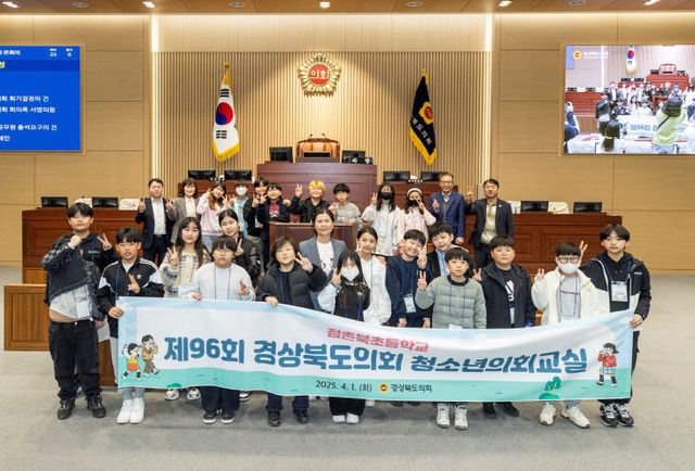 점촌북초등학교_8