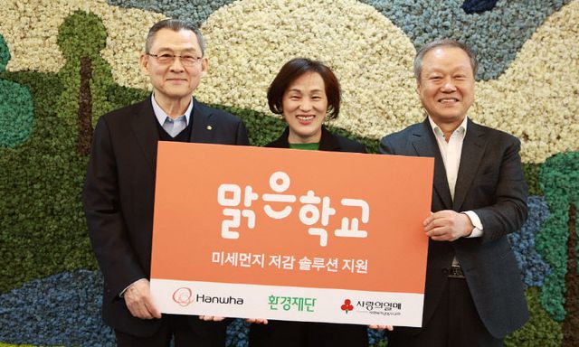 KakaoTalk_20250402_1620570491