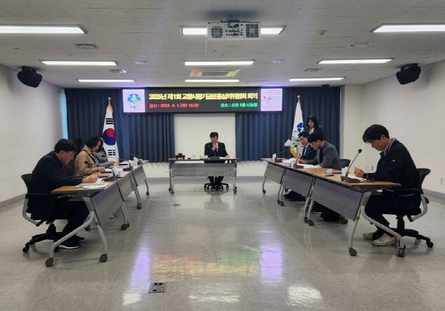 1. 부평구, 올해 고향사랑기금 지정기부사업 선정