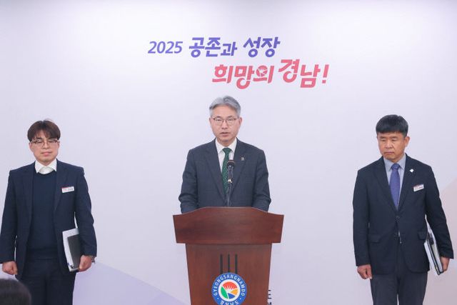 도시주택국브리핑(4)