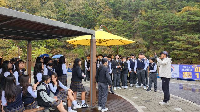 보도 2) 지질공원 해설사(2)