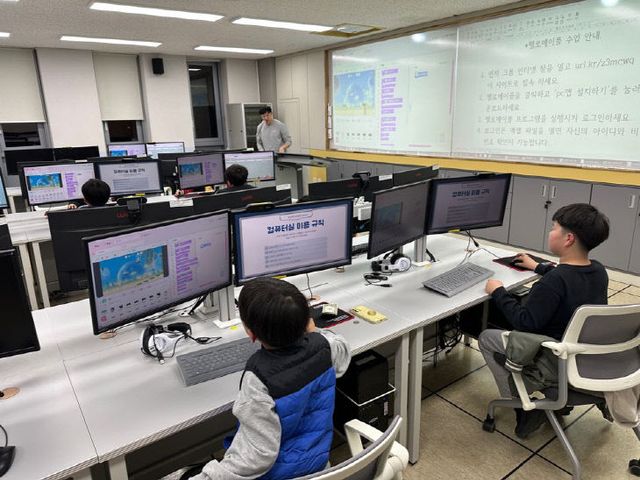 교육연구정보원, 4차 산업혁명 방과후부터 시작 사진 2