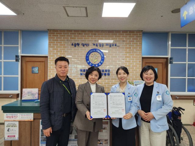 대전보훈병원02